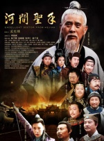 已满十八岁电视剧动漫免费观看